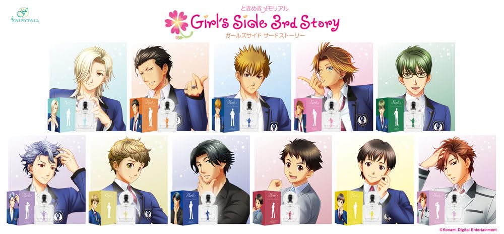 Amazon | FAIRYTAIL PARFUM ときめきメモリアル Girl's Side 3rd